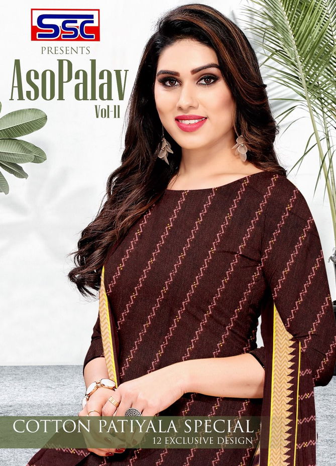 Ssc Asopalav 11 Printed Cotton Dress Material Catalog
